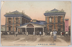 (東京百景)新橋停車場 / (One Hundred Views of Tokyo) Shimbashi Station image