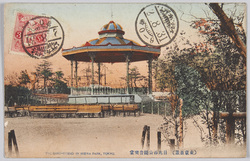 (東京百景)日比谷公園音楽堂 / (One Hundred Views of Tokyo) Bandstand at Hibiya Park image