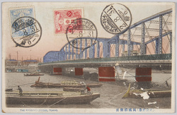 (東京百景)両国橋側面 / (One Hundred Views of Tokyo) Side View of the Ryōgokubashi Bridge image