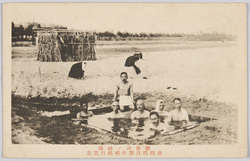 熊岳川ノ砂場　法院職員熊岳城紀行記念 / Hot Spring on the Sand Beach of the Xiongyue River, Commemoration of the Court Staff's Travelogue to Xiongyuecheng image