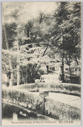 坂本日吉三橋 / Three Bridges at the Hiyoshi Taisha Shrine, Sakamoto image