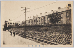 山形専買支局 / Monopoly Bureau Yamagata Branch image