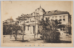 山形市役所 / Yamagatashi Office image
