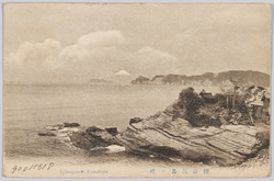 鎌倉飯島ヶ崎 / Cape Iijima, Kamakura image