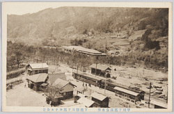 甲州下部温泉名所 / Famous Views of the Shimobe Hot Springs, Kōshū image