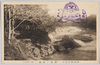 沿道ノ渓流/Roadside Mountain Stream image