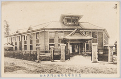 立正高等女学校正門及本館 / Risshō Girls' High School's Main Gate and Main Building image