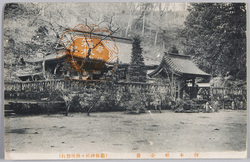 箱根神社 御本社全景 / Hakone Shrine, Full View of the Main Sanctuary image
