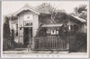 上溝警察分署/Kamimizo Police Substation image