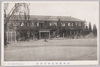 鳩川実科高等女学校/Hatogawa Practical Course Girls' High School image
