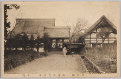 甲斐国 休息山立正寺 / Kyūsokuzan Risshōji Temple, Kai Province image