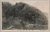 胞姫神社全景/Yonahime Shrine: Full View image