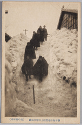 親不知の険難以上の雪の街路(雪の高田市) / Snow-Covered Street, Steeper and More Dangerous Than the Oyashirazu Cliffs (Takadashi in the Snow) image
