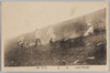砂走/Sunabashiri image