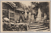 二合目御室浅間神社/2nd Station, Omuro Sengen Shrine image