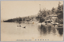 日光中禅寺湖 / Lake Chūzenji, Nikkō image