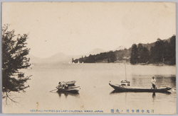 日光中禅寺湖ノ舟遊 / Boating on Lake Chūzenji, Nikkō image