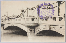 横浜吉田橋開通記念 / Commemoration of the Opening of Yoshida Bridge in Yokohama image