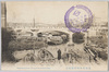 吉田橋開通紀念/Commemoration of the Opening of Yoshida Bridge  image