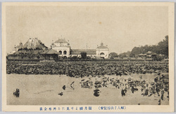 婦人子供博覧会 / International Women's and Children's Exhibition image