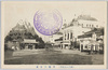 会場内全景/Panoramic View of the Venue image