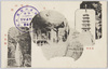 本堂　五重塔　琵琶滝/Main Hall, Five-storied Pagoda, Biwa Waterfall image