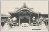 常陸笠間稲荷本社/Main Shrine of Hitachi Kasama Inari Shrine image