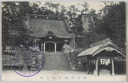 寂光山龍口寺大堂 / Jakkōzan Ryūkōji Great Hall image