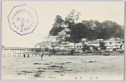 江ノ島　全景 / Panoramic View of Enoshima image