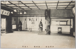 静岡遊廓 蓬莱楼 大広間 / Shizuoka Red-light District, Hōrairō Main Hall image