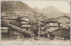 伊香保温泉全景 / Panoramic View of Ikaho Onsen image