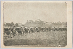 宮城前配列戦利品(十五珊臼砲) / Spoils of War in Front of the Imperial Palace (15cm Mortar) image