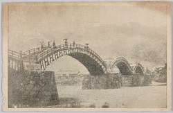 (周防)錦帯橋 / (Suō) Kintai Bridge image