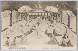 伊勢大々神楽 / Daidai Kagura, Ise image