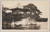 五大堂/Godaidō image