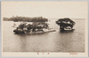 双子島/Futago Island image
