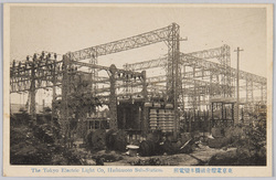東京電燈会社橋本変電所 / Hashimoto Substation, The Tokyo Electric Light Company image