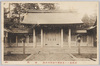 神門/Shrine Gate image