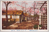 文化村　(特設館)　第一会場/Bunkamura (Special Pavilion), Site No. 1 image