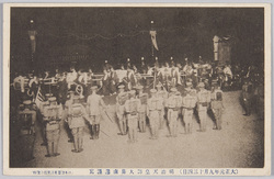 (大正元年九月十三四日)明治天皇御大葬鹵簿謹写 / (September 13,14, 1912) Record of the Imperial Cortège for the Funeral of Emperor Meiji image