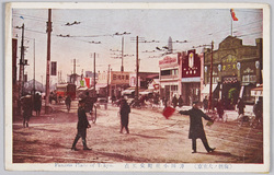 復興ノ大東京 / Reconstruction of Great Tokyo image