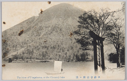 中禅寺湖歌ヶ濱 / Utagahama, Lake Chūzenji image