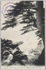 相州　江ノ島海岸之絶景/Spectacular View of Enoshima Beach, Sōshū image