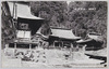 金桜神社/Kanazakura Shrine image