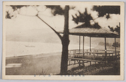 相州小田原名所 / Famous Landmarks of Odawara, Sōshū image