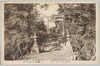 二宮神社御本社/Main Shrine of Ninomiya Shrine image