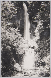 甲斐御嶽昇仙峡 / Kai Mitake Shosenkyō Gorge image