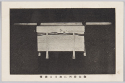 御大葬列に加はる饌櫃(明治天皇御大葬) / Senhitsu Used in Imperial Funeral Processions (The Funeral of Emperor Meiji) image