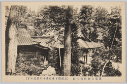 宝登山神社御本殿(長瀞駅下車松並木の参道五丁) / Main Hall of Hodosan Shrine (5 Chō-long Pine Avenue Along the Approach to the Shrine After Alighting at Nagatoro Station) image