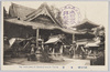 本堂/Main Hall image